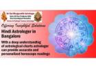 Hindi Astrologer in Bangalore